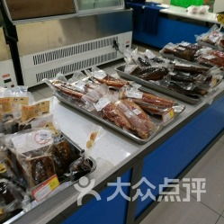 石棉服务区停车场 地址、电话、营业时间及周边生活服务指南