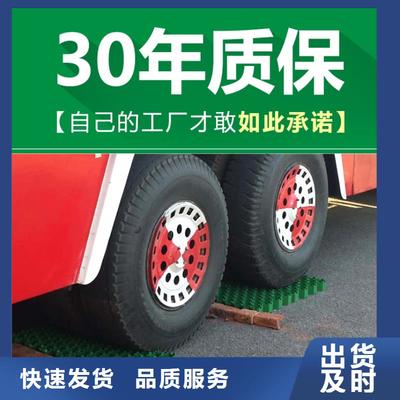 2024年德阳《朋联》停车场植草格最新行情价与产品解析